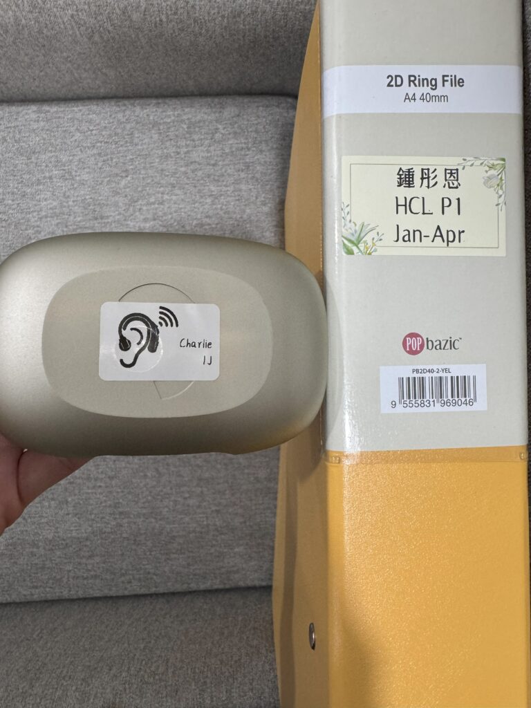 Niimbot B21_file_ear aid
